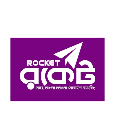 BK33 বিকে৩৩ BK33 Rocket পেমেন্ট ও DBBL ক্যাশআউট পোর্ট্রেট কার্ড